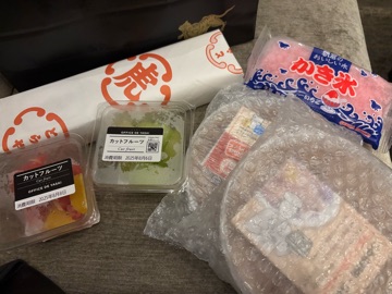 ラウンジリオ博多 るか 🍧1