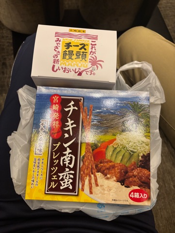 ラウンジリオ博多 るか 🍗1