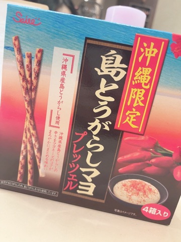 ラウンジリオ博多 るか 🌶1