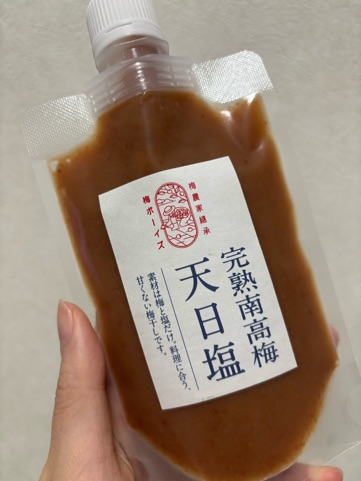 ラウンジリオ博多 るか 💌1