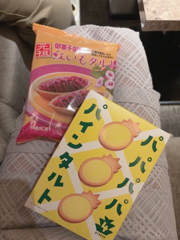 ラウンジリオ博多 るか 🍍1