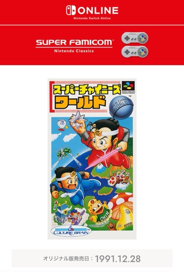 ラウンジリオ博多 るか 🎮1