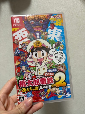 ラウンジリオ博多 るか 🍑1