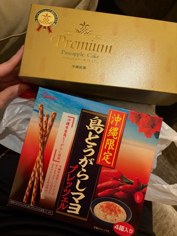 ラウンジリオ博多 るか 🍍1