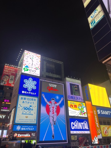 ラウンジリオ博多 るな 🐙1