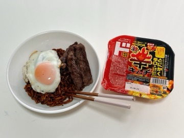 ラウンジリオ博多 さら チャパゲティ1