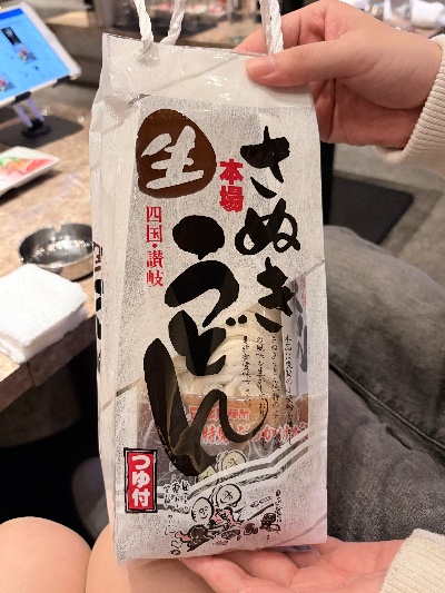 ラウンジリオ博多 さら お土産1