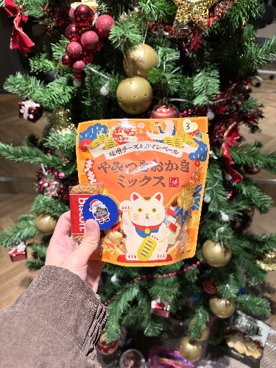 ラウンジリオ博多 さら ビンゴ1