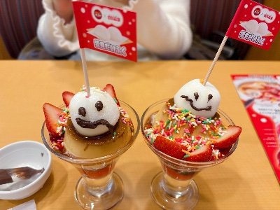 ラウンジリオ博多 うた 🦭1