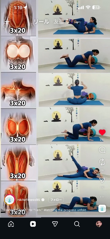 中洲　キャバクラ　キャバ嬢日記