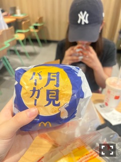 ラウンジリオ博多 ゆうか はじめての月見バーガー🌙🍔♡1
