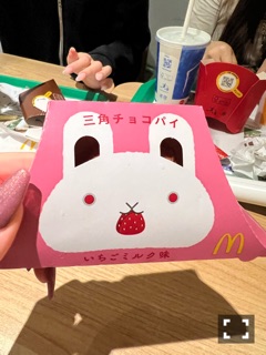 ラウンジリオ博多 ゆうか 甘いもの🍫💗1