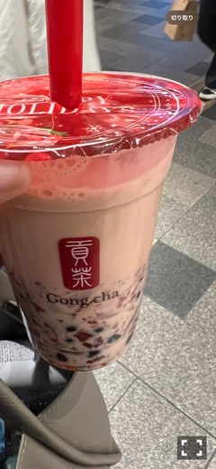 ラウンジリオ博多 ゆうか ごんちゃ1