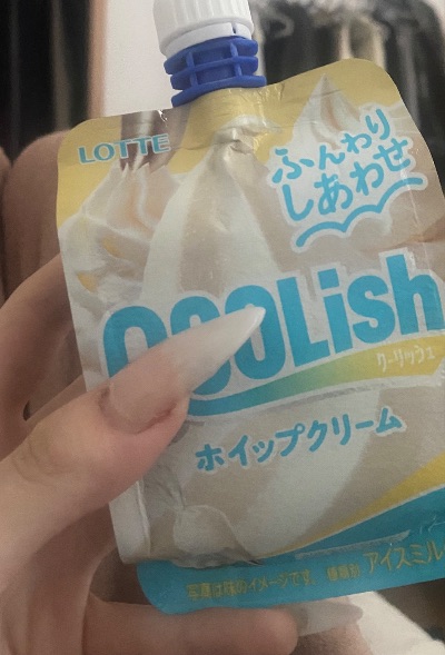 ラウンジリオ香椎 おとは ごはん🍨1