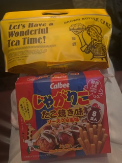 ラウンジリオ香椎 せいな 🐰1