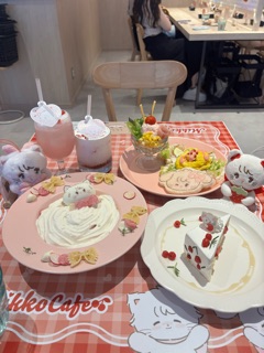 ラウンジリオ香椎 せいな 🌻1