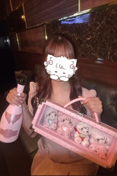 ラウンジリオ香椎 せいな 🌻1