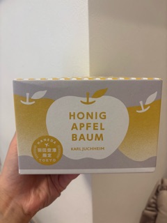 ラウンジリオ香椎 せいな 🌙1