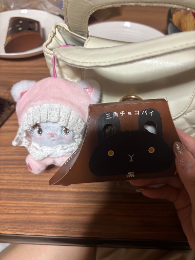 ラウンジリオ香椎 せいな 🎃1