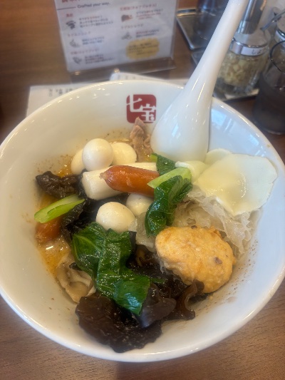 ラウンジリオ香椎 せいな 🎃1