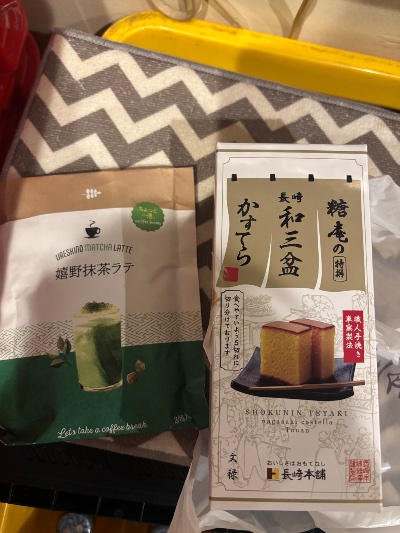 ラウンジリオ香椎 せいな 🎃1