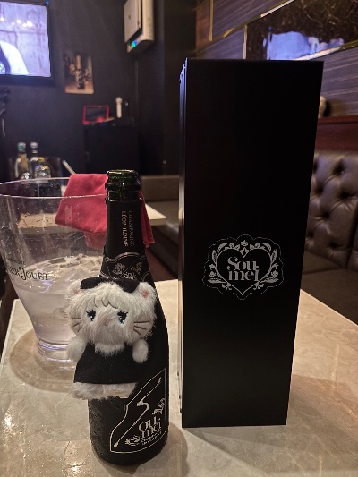 ラウンジリオ香椎 せいな 🎃1