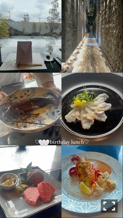 ラウンジリオ大橋 あや ランチ1