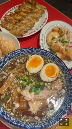 ラウンジリオ大橋 あや 🥟1