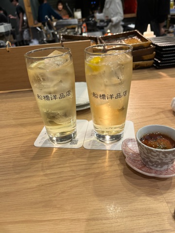 ラウンジリオ大橋 あやめ 船橋洋品店1