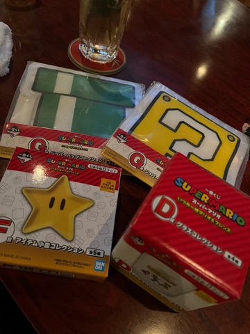 ラウンジリオ大橋 あやめ 1番くじ1