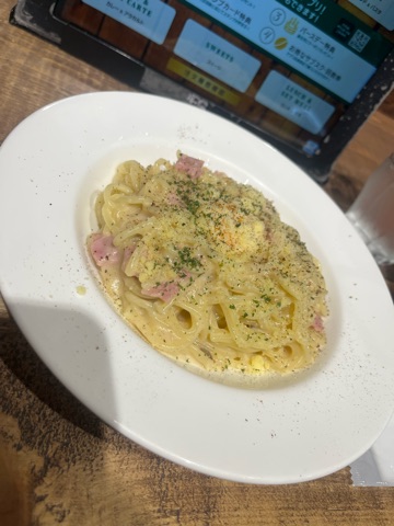 ラウンジリオ大橋 あやめ カルボナーラ1