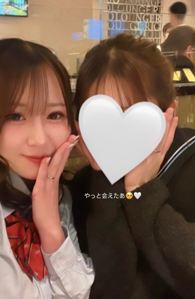 ラウンジリオ大橋 あやめ 今日で2月もおわり1