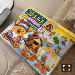 ラウンジリオ大橋 ここあ 🐶1