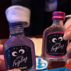 ラウンジリオ大橋 ここあ 🐍1