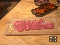 ラウンジリオ大橋 ここあ 🐍1