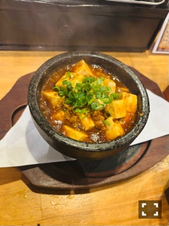 ラウンジリオ大橋 ここあ 🐍1