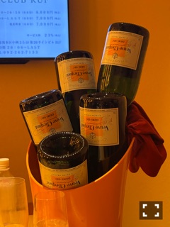 ラウンジリオ大橋 ここあ 🐍1