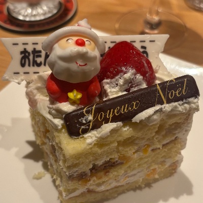 ラウンジリオ大橋 ここあ 🐍1