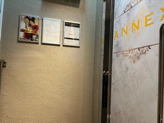 クラブ アネックス みく ANNEXみく 2024.12.181