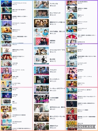 クラブ アネックス みく ANNEXみく 2025.1.231