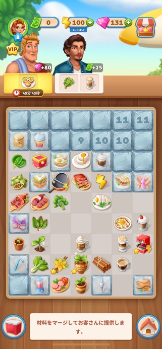 クラブ アネックス みく ANNEXみく 2025.2.281