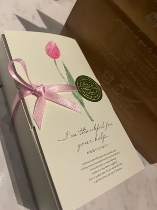 クラブ アネックス みく ANNEXみく 2025.3.311