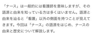 クラブ アネックス みく ANNEXみく 2025.7.251