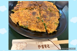 クラブ アネックス みく ANNEXみく 2025.9.261