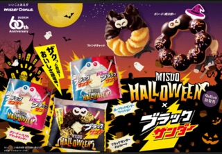 クラブ アネックス みく ANNEXみく 2025.10.111