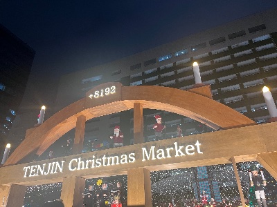 ラウンジリオ大橋 もか ごはん1