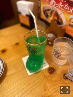 ラウンジリオ大橋 りま 金1