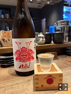 ラウンジリオ大橋 りま 🧸1