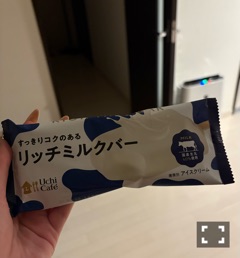 ラウンジリオ大橋 りま 🧸1