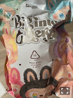 ラウンジリオ大橋 りま 🧸1